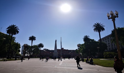阿根廷首都五月广场城市夜景与楼体亮化赏析-1