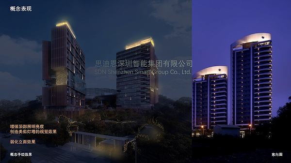 广州爱莎国际学校景观照明与楼体亮化设计概念方案领秀(一)-7