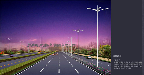 景观照明设计之街道景观照明规划设计-1