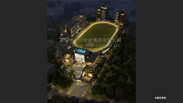 广州爱莎国际学校景观照明与楼体亮化设计概念方案领秀(二)-5