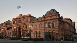 思迪恩公司对阿根廷首都五月广场城市夜景与楼体亮化赏析